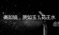 快排公司十年历程，霸屏兔 seo 的崛起与坚守