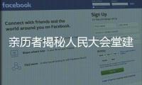 快排公司十年历程，霸屏兔 seo 的崛起与坚守