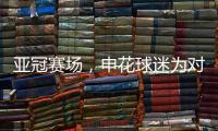 快排公司十年历程，霸屏兔 seo 的崛起与坚守