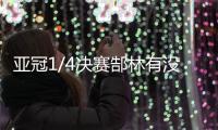 快排公司十年历程，霸屏兔 seo 的崛起与坚守