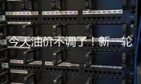 快排公司十年历程，霸屏兔 seo 的崛起与坚守