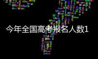 快排公司十年历程，霸屏兔 seo 的崛起与坚守