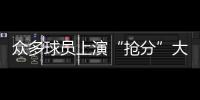 快排公司十年历程，霸屏兔 seo 的崛起与坚守