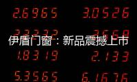 快排公司十年历程，霸屏兔 seo 的崛起与坚守