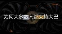 快排公司十年历程，霸屏兔 seo 的崛起与坚守