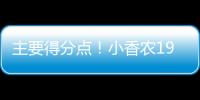 快排公司十年历程，霸屏兔 seo 的崛起与坚守