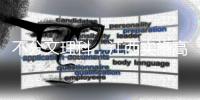 不分文理科，江西实施高考综合改革