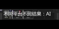 快排公司十年历程，霸屏兔 seo 的崛起与坚守