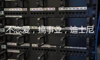快排公司十年历程，霸屏兔 seo 的崛起与坚守