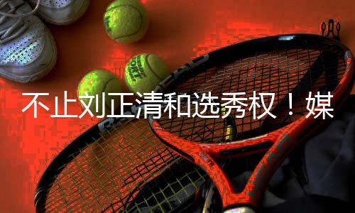 从上出生于1999年2月19日