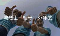快排公司十年历程，霸屏兔 seo 的崛起与坚守