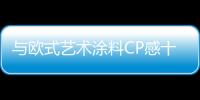 快排公司十年历程，霸屏兔 seo 的崛起与坚守