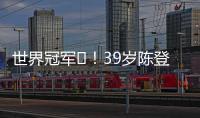 快排公司十年历程，霸屏兔 seo 的崛起与坚守
