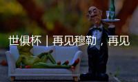 快排公司十年历程，霸屏兔 seo 的崛起与坚守