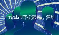 快排公司十年历程，霸屏兔 seo 的崛起与坚守