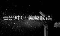 快排公司十年历程，霸屏兔 seo 的崛起与坚守