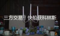 快排公司十年历程，霸屏兔 seo 的崛起与坚守