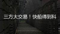 快排公司十年历程，霸屏兔 seo 的崛起与坚守