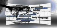 上海久事男篮：刘鹏担任球队代理主教练，解除李春江职务