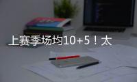快排公司十年历程，霸屏兔 seo 的崛起与坚守