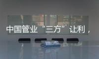快排公司十年历程，霸屏兔 seo 的崛起与坚守