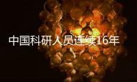 快排公司十年历程，霸屏兔 seo 的崛起与坚守