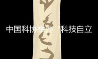 快排公司十年历程，霸屏兔 seo 的崛起与坚守