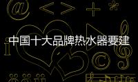 快排公司十年历程，霸屏兔 seo 的崛起与坚守