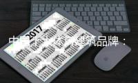 快排公司十年历程，霸屏兔 seo 的崛起与坚守