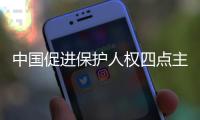 快排公司十年历程，霸屏兔 seo 的崛起与坚守