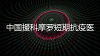 快排公司十年历程，霸屏兔 seo 的崛起与坚守