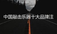 快排公司十年历程，霸屏兔 seo 的崛起与坚守