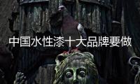 快排公司十年历程，霸屏兔 seo 的崛起与坚守