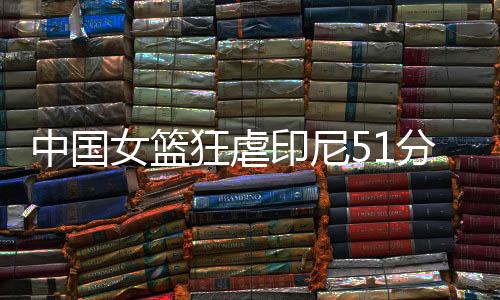 满分这效率简直太无敌了