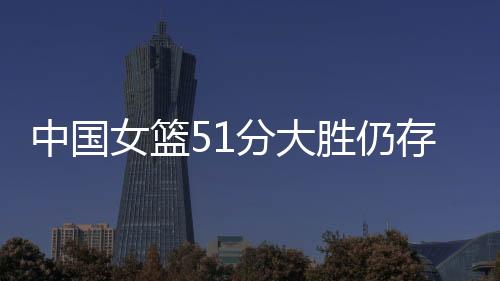 贡献12分5篮板2助攻1盖帽