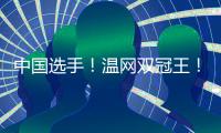快排公司十年历程，霸屏兔 seo 的崛起与坚守
