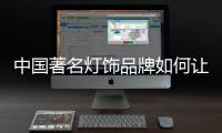快排公司十年历程，霸屏兔 seo 的崛起与坚守