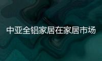 快排公司十年历程，霸屏兔 seo 的崛起与坚守