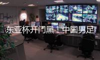 快排公司十年历程，霸屏兔 seo 的崛起与坚守