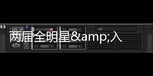 奥拉迪波正寻求海外打球机会