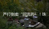 快排公司十年历程，霸屏兔 seo 的崛起与坚守