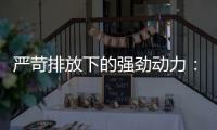严苛排放下的强劲动力：菲亚特动力科技N67 NG天然气发动机引领可持续运输