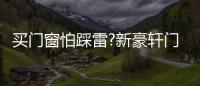 快排公司十年历程，霸屏兔 seo 的崛起与坚守