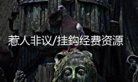 快排公司十年历程，霸屏兔 seo 的崛起与坚守