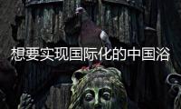 快排公司十年历程，霸屏兔 seo 的崛起与坚守