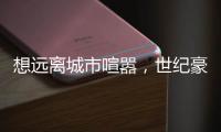 快排公司十年历程，霸屏兔 seo 的崛起与坚守