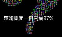 快排公司十年历程，霸屏兔 seo 的崛起与坚守