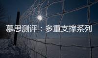 快排公司十年历程，霸屏兔 seo 的崛起与坚守