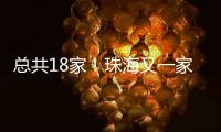 快排公司十年历程，霸屏兔 seo 的崛起与坚守