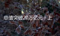 快排公司十年历程，霸屏兔 seo 的崛起与坚守